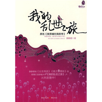 �ҵāy��֮��